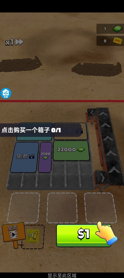 微信图片_20250711133538.jpg