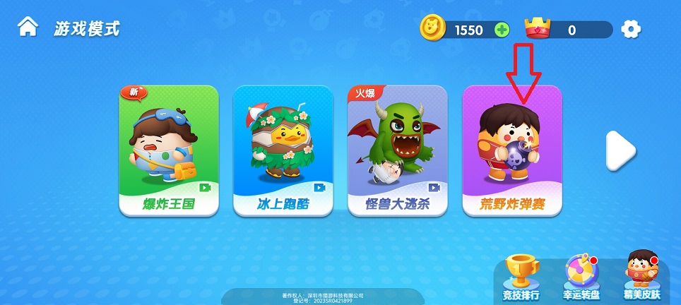 微信图片_20250711135510.jpg