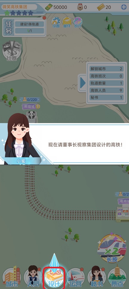微信图片_20250711133551.jpg