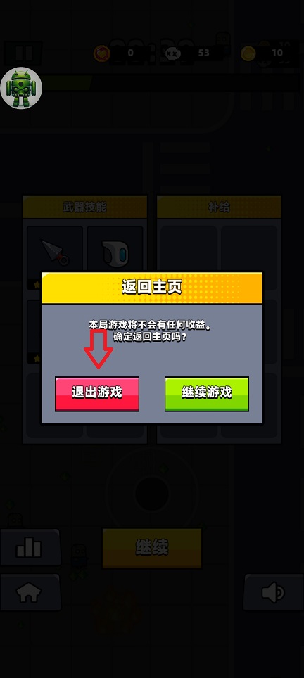 微信图片_202507111300523.jpg
