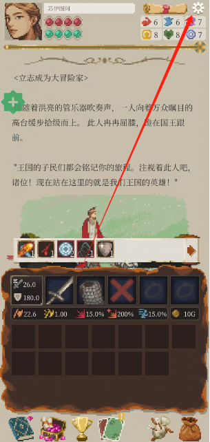 1752202066795.png