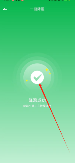 1752198095763.png