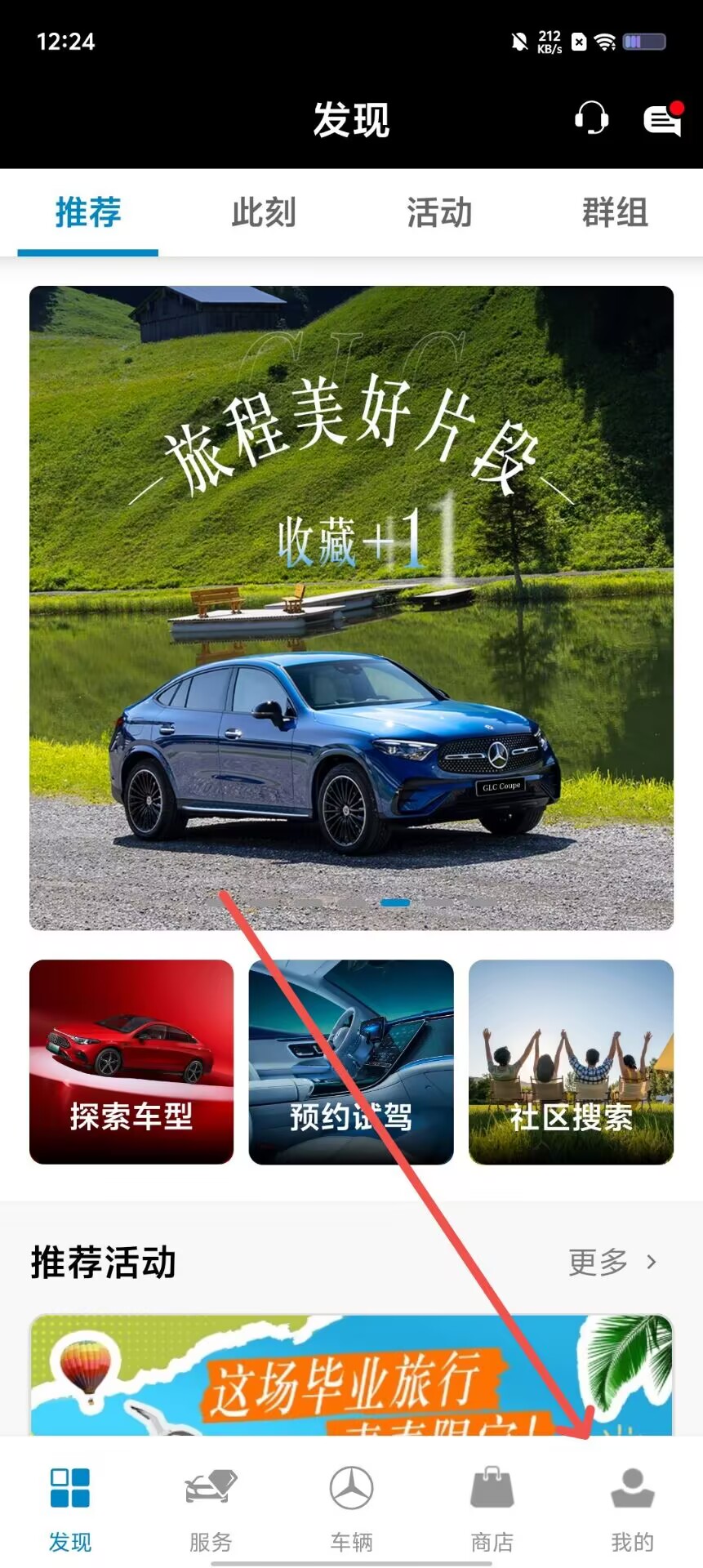 2ad02b8a4412b884ae8c9ee8b46b9361.jpg