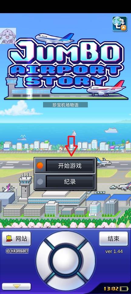 微信图片_20250711130453.jpg