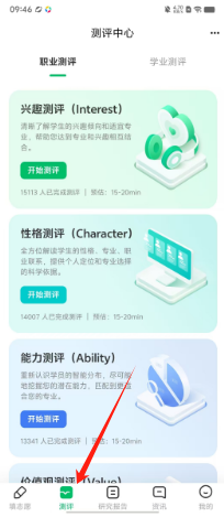 3581cba098685d209b5518a3d0d287f.png