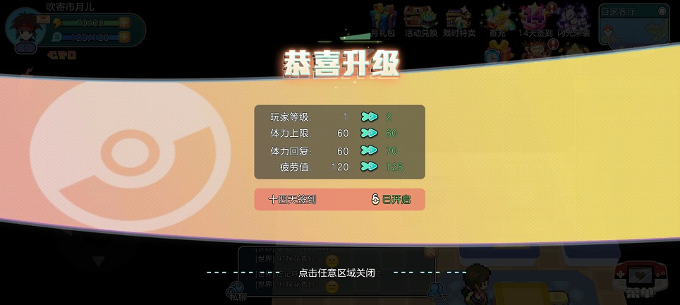 微信图片_20250711130120.jpg