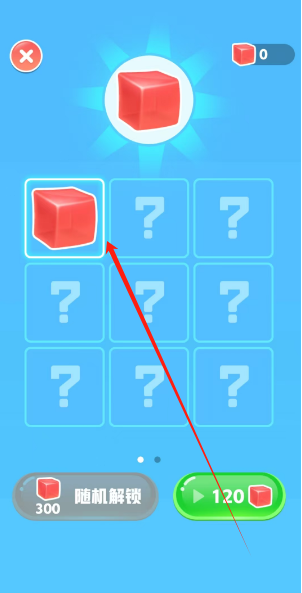 1752201569886.png