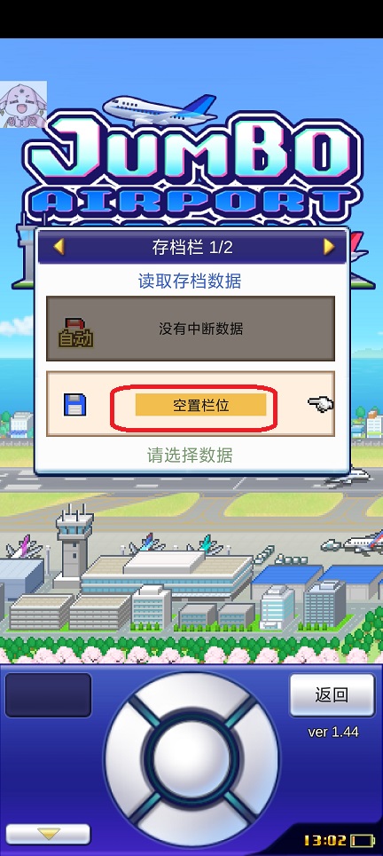 微信图片_20250711130503.jpg