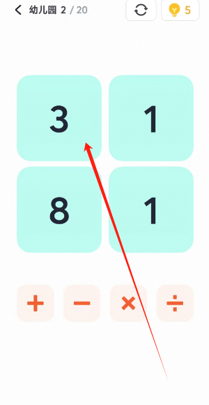 1752198263904.png