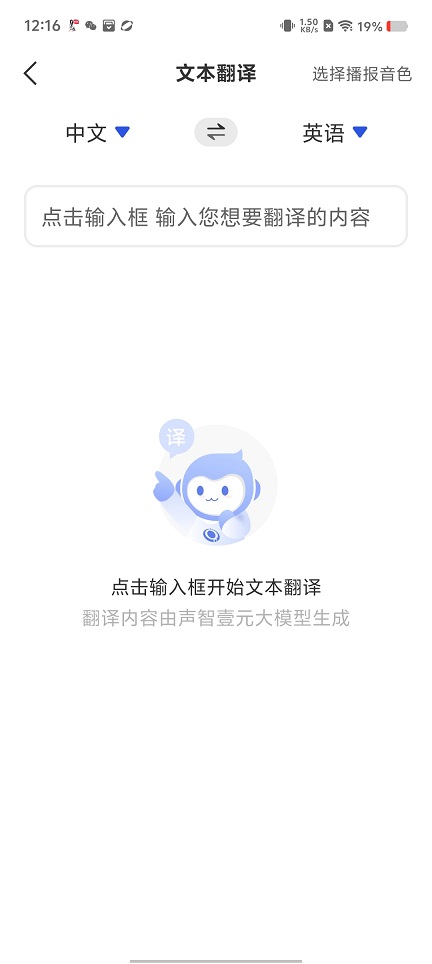 微信图片_20250711122435.jpg