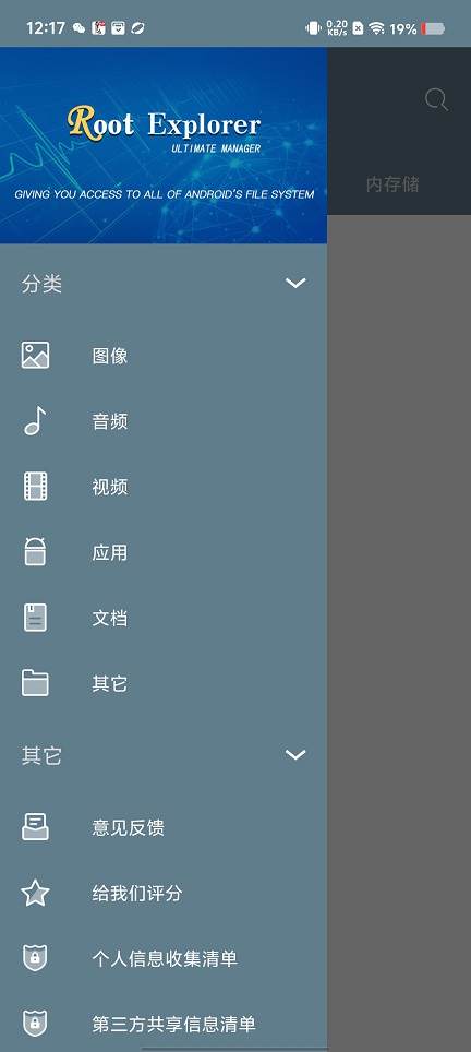 微信图片_20250711122451.jpg