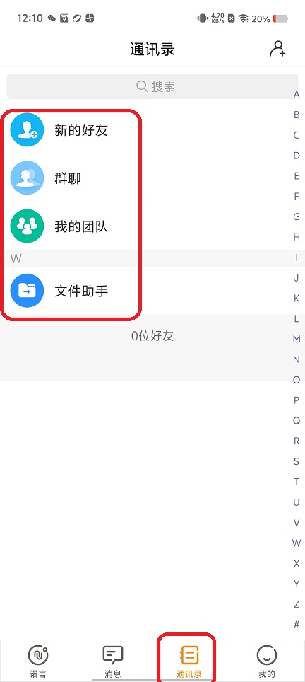 微信图片_202507111223341.jpg