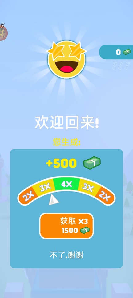 微信图片_202507111301291.jpg