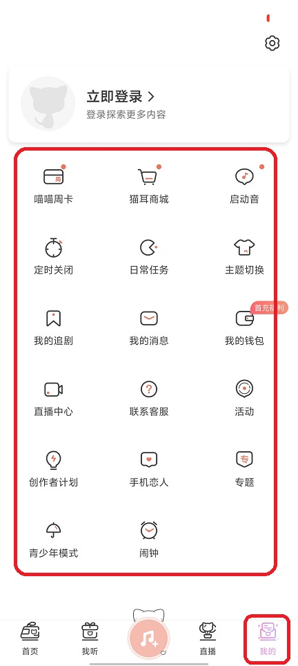 微信图片_20250711122328.jpg