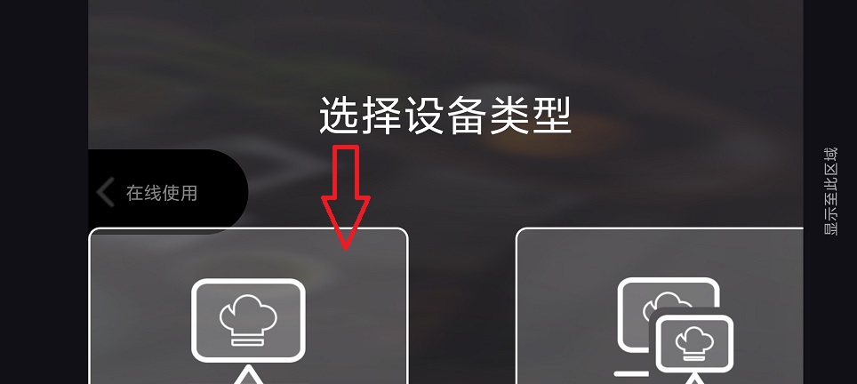微信图片_20250711122437.jpg