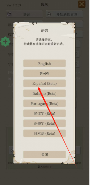 1752202038410.png