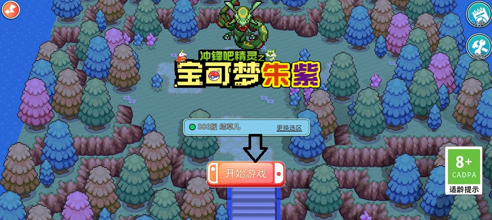 微信图片_20250711130106.jpg
