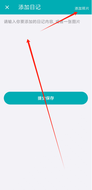 1752206007176.png