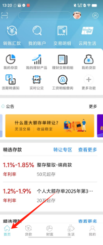 68c1cb8b8375039b6c7c33cf23567a2.png