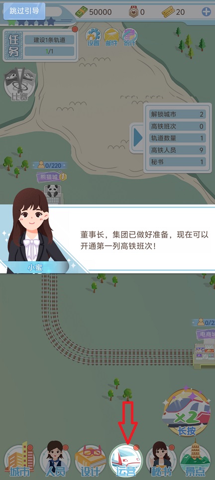 微信图片_20250711133601.jpg