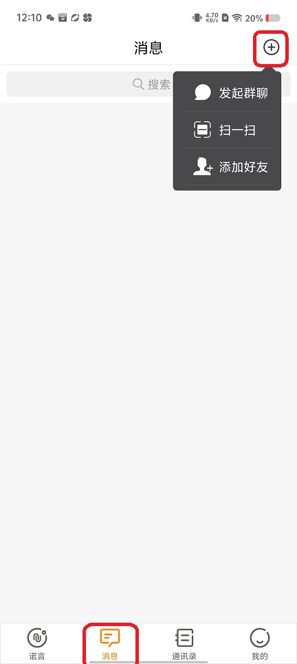 微信图片_20250711122334.jpg