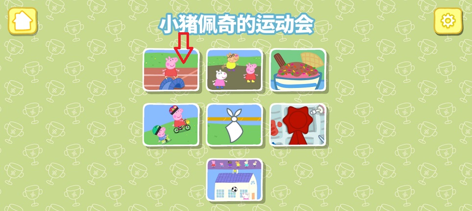 微信图片_202507111335251.jpg