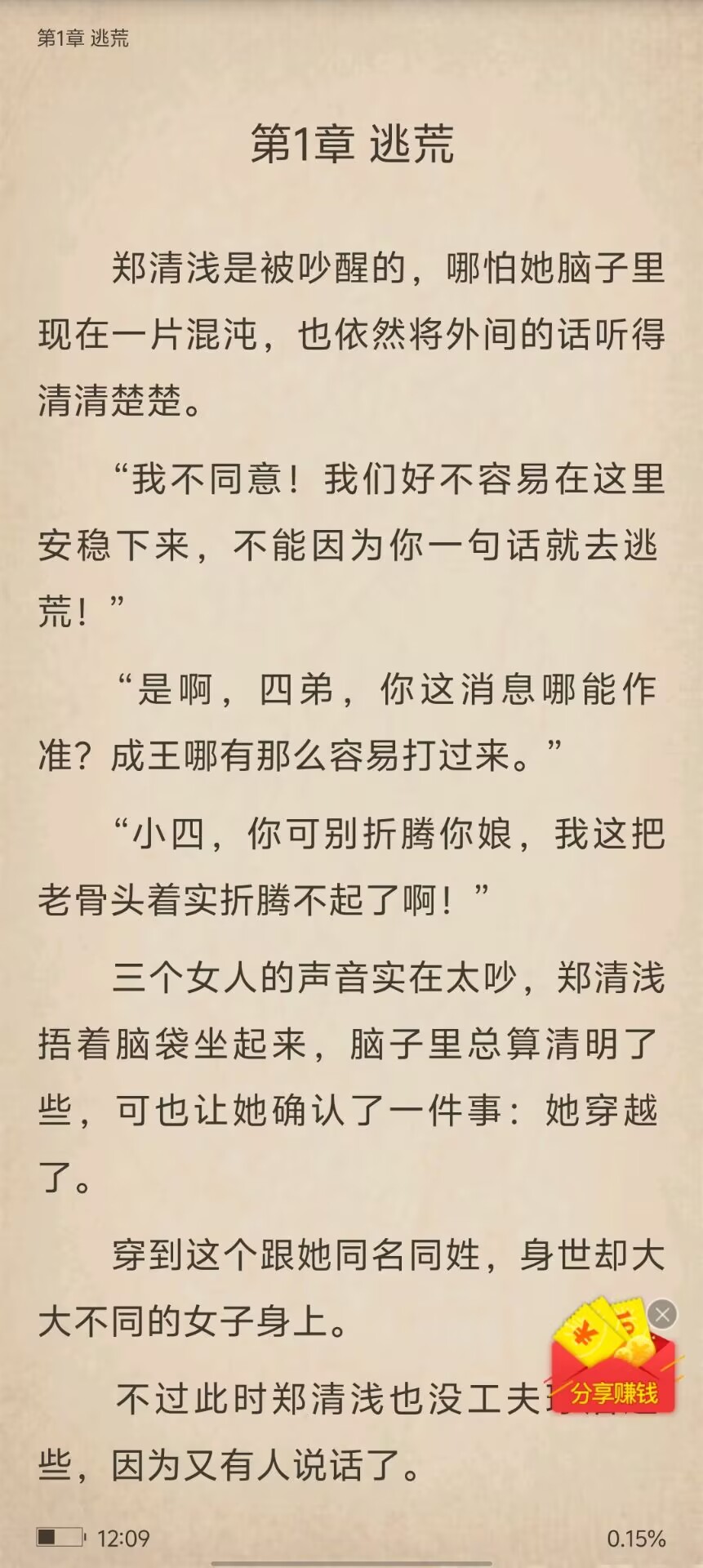 5cd6e594c5c0581724c549a03a586fbc.jpg