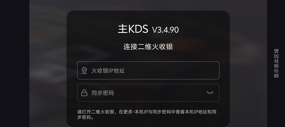 微信图片_20250711122442.jpg