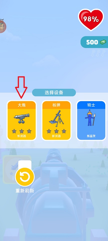 微信图片_20250711130131.jpg