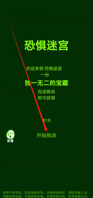 1752210190949.png