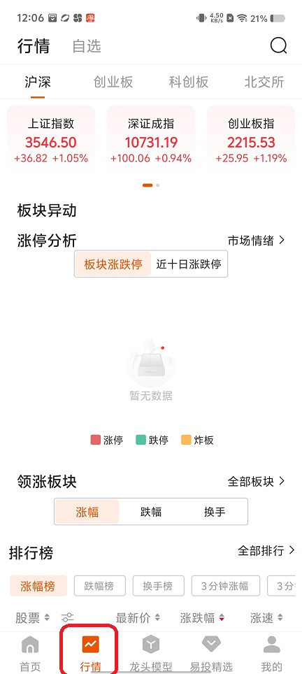 微信图片_20250711122312.jpg