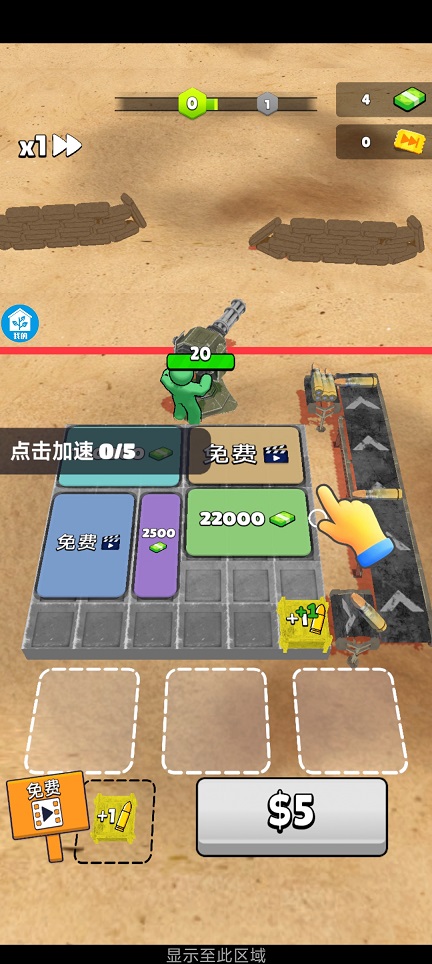 微信图片_202507111335481.jpg