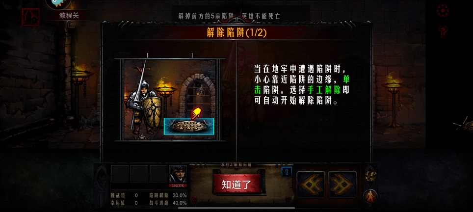 微信图片_20250711130104.jpg