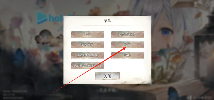 1752207956172.png