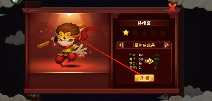 1752209071460.png