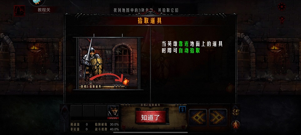 微信图片_20250711130102.jpg