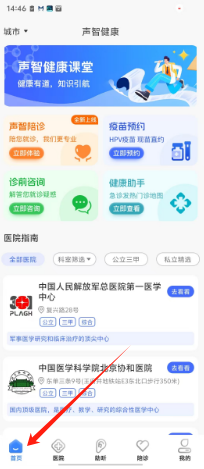 4ab7444a2262ce2e9e62e9d681c2ff9.png