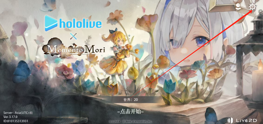 1752207841950.png