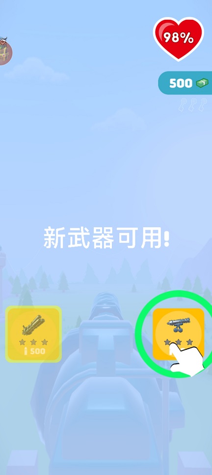 微信图片_20250711130132.jpg