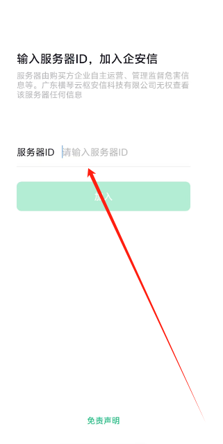 1752204558140.png