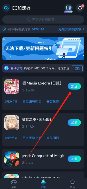 1752217531490.png