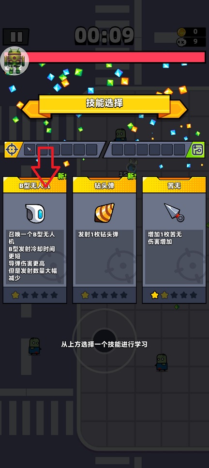 微信图片_202507111300521.jpg