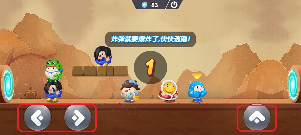 微信图片_20250711135511.jpg