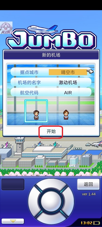 微信图片_202507111305031.jpg