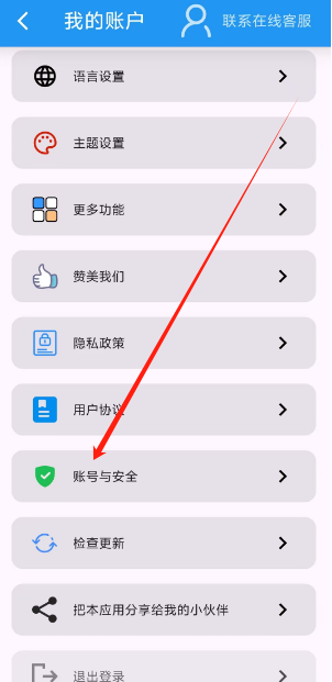 1752205016329.png