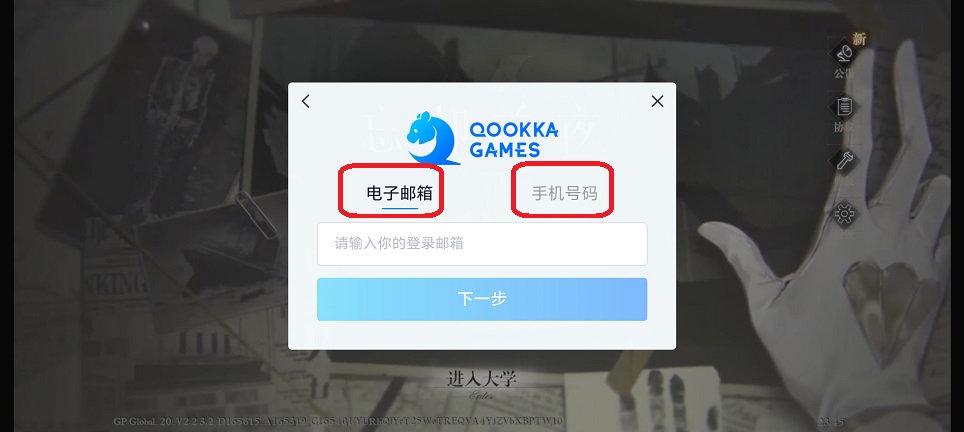 微信图片_20250711092454.jpg