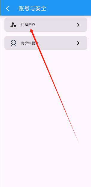 1752205004336.png