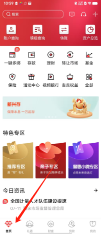 042fee3e71bd6c7cff2c0b236a562aa.png