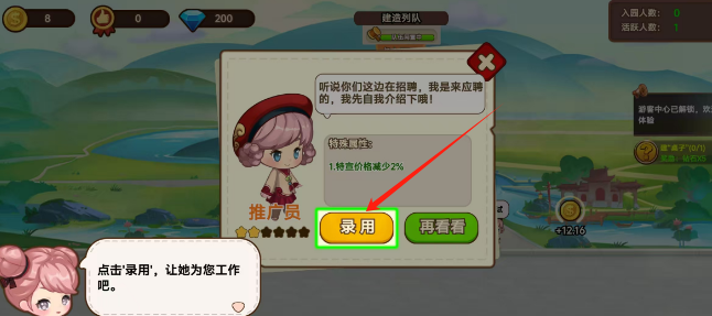 24925948a0b2629d9bd88fe881823fa.png