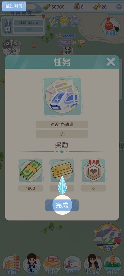 微信图片_20250711133602.jpg